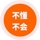 全网营销品牌推广